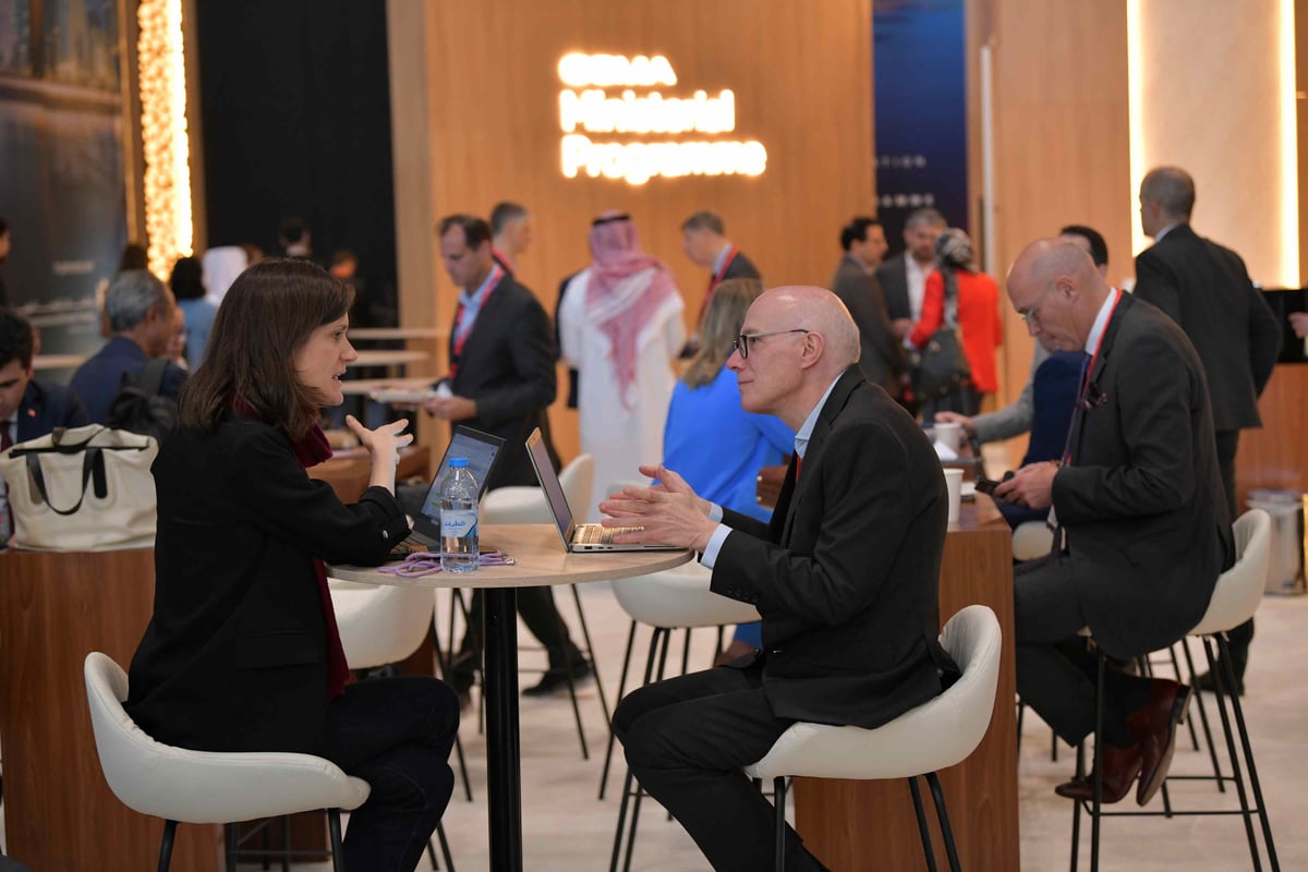 Attendees networking at MP Doha 2025