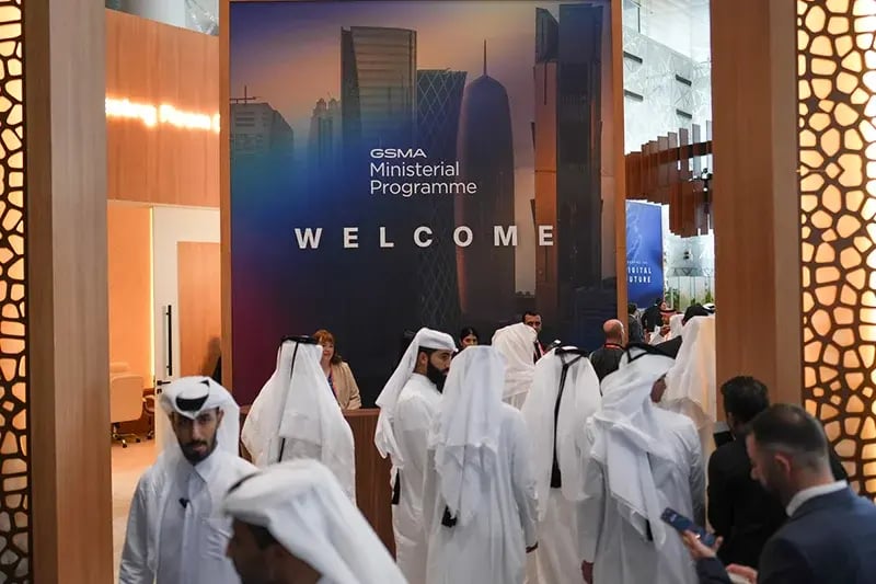MWC26 Doha get involved ITU ministerial 800x533
