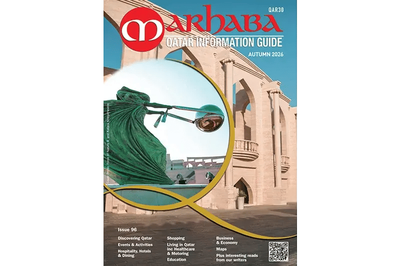 MWC26 Doha publication Marhaba 800x533