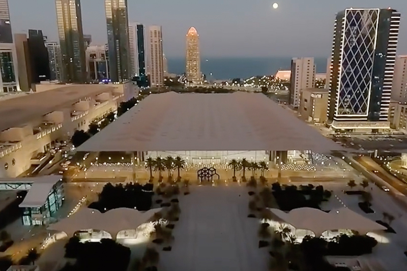 Qatar’s iconic DECC: a premier venue for MWC25 Doha