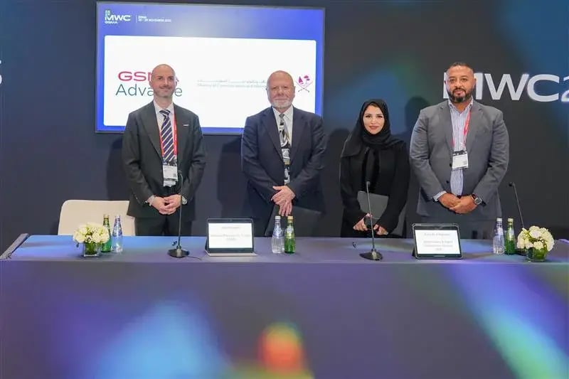 Qatar’s Ministry of Communications and Information Technology Signs Partnership Initiative with GSMA Advance to Accelerate Digital Skills